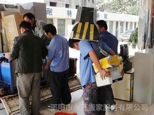 搬家公司的搬家流程是什么？
