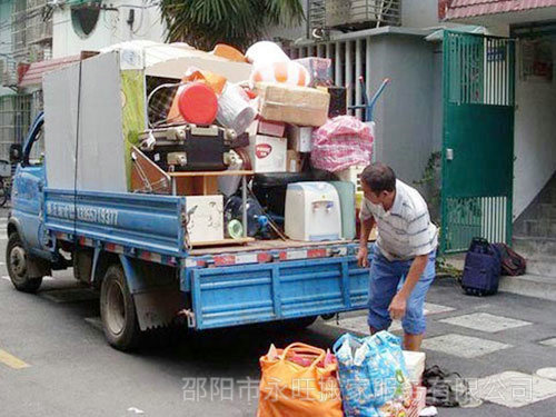 搬家公司怎么收費(fèi)？