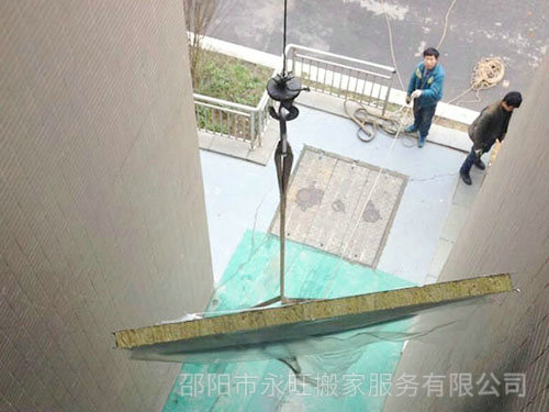 搬家的注意事項(xiàng)有哪些？