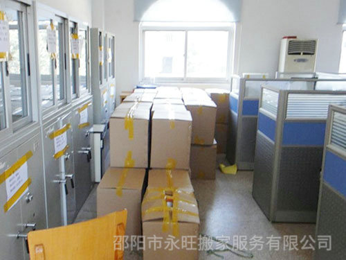 搬家公司的服務(wù)原則是什么？